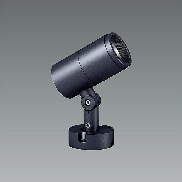 ERS5262HB LEDスポットライト ENDO 遠藤照明　エンドウ　【3980円以上(税込)で送料無料】