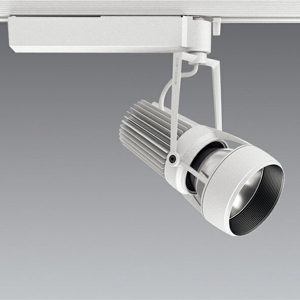 ERS5355WA LEDスポットライト ENDO 遠藤照明　エンドウ　【3980円以上(税込)で送料無料】