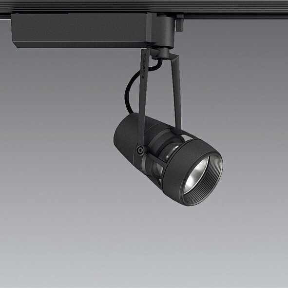 ERS5470BA LEDスポットライト ENDO 遠藤照明