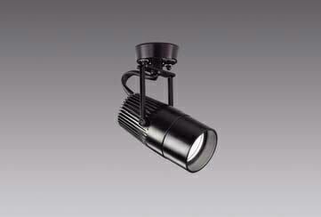 ERS5925B_RAD731N LEDスポットライト ENDO 遠藤照明 エンドウ 【3980円以上(税込)で送料無料】