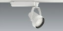 ERS6152W 3000K 12°非調光 LEDスポットライト 電源込み ENDO 遠藤照明 エンドウ 【3980円以上(税込)で送料無料】