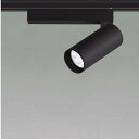 XS708810BW 4000K LEDスポットライト KOIZUMI コイズミ照明 【3980円以上(税込)で送料無料】(3)