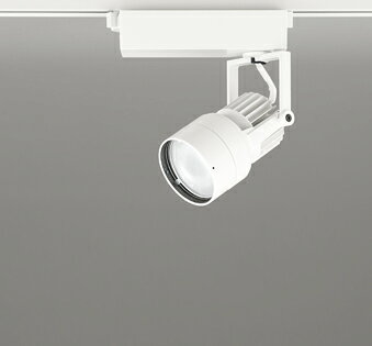 樂天商城 - XS412603 4000K 15°　LEDスポットライト ODELIC　オーデリック　【3980円以上(税込)で送料無料】