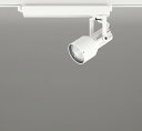 XS413509 4000K 24° LEDスポットライト ODELIC オーデリック 【3980円以上(税込)で送料無料】