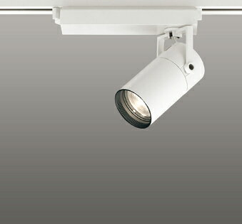 XS513129HC 3000K 45°　LEDスポットライト ODELIC　オーデリック
