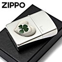Zippo ジッポライター 四つ葉 クローバー 本物 ホープ Hope 希望 銀サテーナ エポ盛り 63260398 メール便専用商品