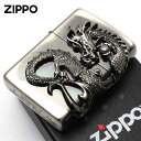 Zippo ジッポライター ドラゴン 龍 2面連続メタル ニッケル古美 2 DS-Ni メール便専用商品
