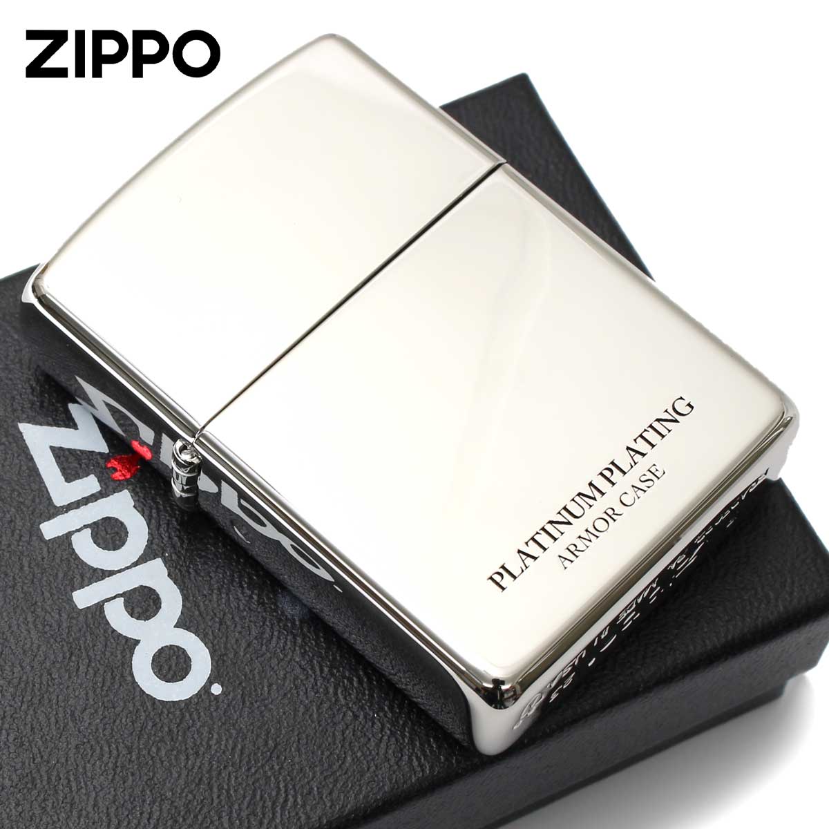 Zippo ジッポライター アーマー プラチナコーティング ポリッシュ 鏡面 PLATINUM PLATING ARMOR CASE 16-PLAT メール便専用商品