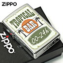 Zippo ジッポライター トロピカルバー プリント加工 TROPICAL BAR #207 Emboss printing EP-KD メール便専用商品