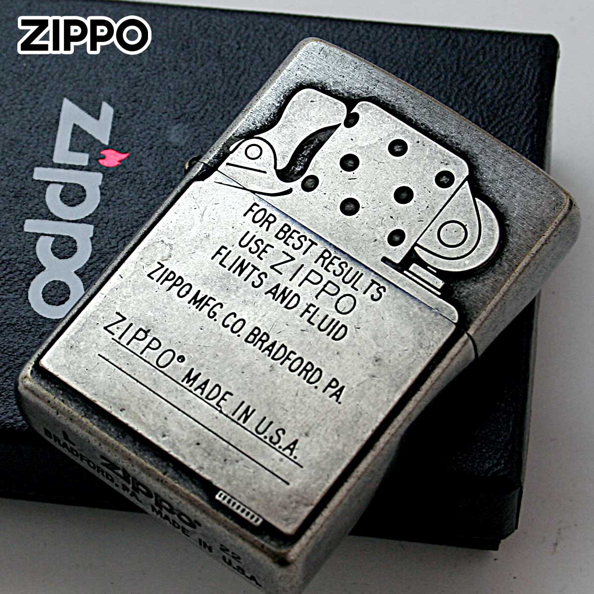 Zippo ジッポライター インサイドユニット アンテーク風 クラッシクメタル CLASSIC METAL Insert 1201S..