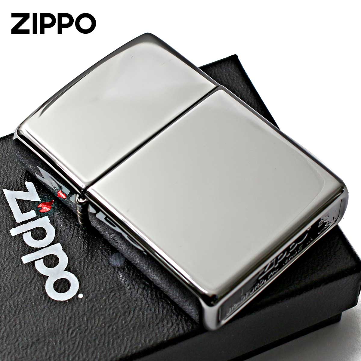 Zippo ジッポライター 無地 シルバー 鏡面 ハイポリッシュクローム High Polish Chrome No.250 メール便専用商品