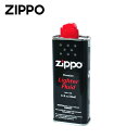 Zippo ジッポライター 消耗品 オイル 小缶 ライター用オイル 純正 133ml SGEX