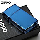Zippo ジッポライター スリム サファイア 無地 青 ブルー 鏡面 ポリッシュ SLIM High Polish Blue No.20494 メール便専用商品