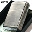 Zippo ジッポライター スカル ドクロ 骸骨 3面サイドデザイン アンテーク シルバー コーナーリューター加工 Etching Router Antique Silver 3ER-SKULL B メール便専用商品
