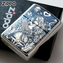 Zippo ジッポライター アーマー 人魚 マーメイド ホワイトニッケル ラメプリント ARMOR Mermaid スワロフスキー メール便専用商品