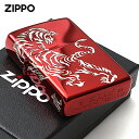 Zippo ジッポライター 虎 タイガー 2面連続加工 レッドイオンコーティング 銀サシ Tiger & Dragon 2REDS-TIGER メール便専用商品