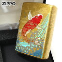 Zippo ジッポライター 本金蒔絵 鯉 カープ 伝統工芸 和柄 ゴールドタンク 2LAG-CARP メール便専用商品