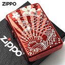 Zippo ジッポライター 鯉 カープ 鯉桜 レッドイオンコーティング Carp & Cherry blossoms 162KS-RD メール便専用商品