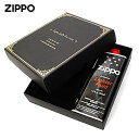 Zippo ジッポライター ブラック ギフトボックス ラッピング 消耗品 オイル小缶・フリント付 ライター本体別売り MOTO-BOXSGEX