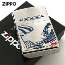 Zippo ジッポライター サーフィン 趣味の世界 ホビー ワールド HOBBY WORLD アウトドア 200DC-BW メール便専用商品