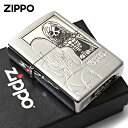 Zippo ジッポライター セクシー Sexy 女性 鏡ミラー&ホラー MIRROR HORROR セクシー メール便専用商品