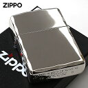 Zippo ジッポライター アーマー シャインレイカット 手彫り プラチナコーティング ARMOUR SHINRAY CUT PT メール便専用商品