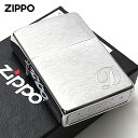 Zippo ジッポライター イニシャル アルファベット レーザー US加工 D メール便専用商品