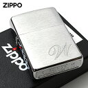 Zippo ジッポライター イニシャル アルファベット レーザー US加工 W メール便専用商品