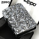 Zippo ジッポライター スカル ドクロ 骸骨 スカルジャケット 銀イブシ Skull Jacket SI メール便専用商品