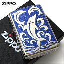 Zippo ジッポライター アーマー ドルフィン イルカ ニッケルメッキ ARMOR DOLPHIN A メール便専用商品