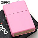 Zippo ジッポライター 無地 ピンク マット Pink Matte 塗装 238 メール便専用商品