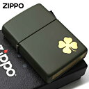 Zippo ジッポライター 四つ葉 クローバー 幸運 Four Leaf Clover グリーンマット 49796 メール便専用商品
