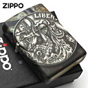 Zippo ジッポライター 海賊 コイン Pirate Coin 全面塗装 49434 メール便専用商品