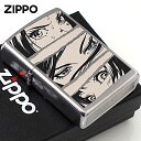 Zippo ジッポライター セクシー 瞳 女性 アメリカ加工 Processing in USA Z207-119758 メール便専用商品