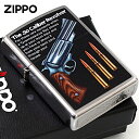 Zippo ジッポライター 銃 リボルバー The 50 Caliber Revolver アメリカ加工 Processing in USA Z207-119759 メール便専用商品