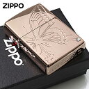 Zippo ジッポライター 蝶々 バタフライ ピンクゴールド Butterfly Series 2BTF-PG メール便専用商品
