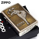 Zippo ジッポライター ビンテージ風 ウインディ Windy ユーズド V・WINDY メール便専用商品