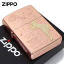 Zippo ジッポライター Windy Wind ウインディ 風の中 ピンク Pk メール便専用商品