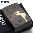 Zippo ジッポライター Windy Arabesque ウインディ アラベスク ブラック Bk メール便専用商品