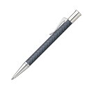 グラフ・フォン・ファーバーカステル(Faber Castell) ギロシェ シスレー アンスラサイト ボールペン 146730 YMEX