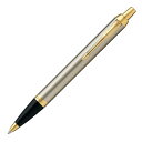 パーカー(PARKER) IM ブラッシュドメタルGT ボールペン 1975642 YMEX