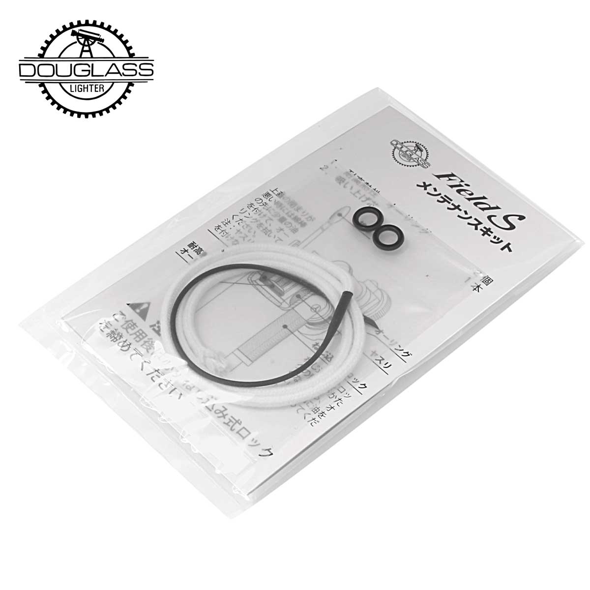 DOUGLASS ダグラス フィールド エス Field S フリントオイルライター メンテナンスキット メール便専用