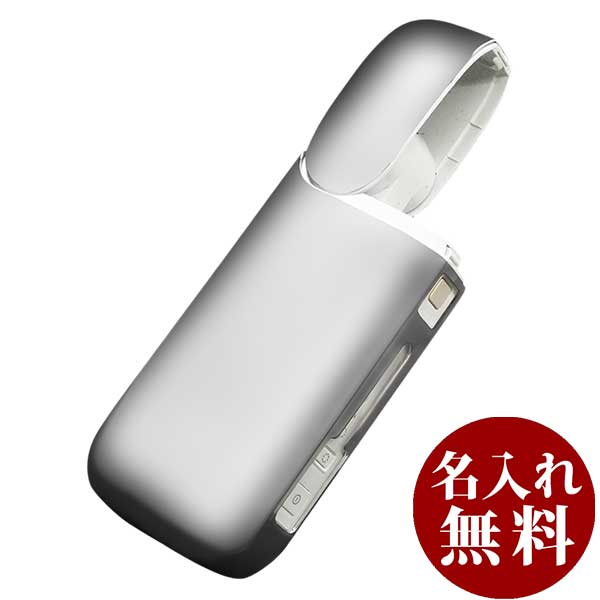 加熱式タバコケース i-STYLES IQOS アイコスケース シルバー ISP-002-SV