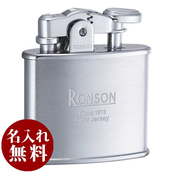 RONSON ロンソン フリントオイルライ