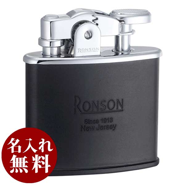 RONSON ロンソン フリントオイルライター スタンダード Standard スタンダード 黒マット R02-1032 適合リフィル（ガス or オイル）1本無料進呈