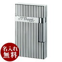 S.T Dupont デュポン フリントガスライター LINE2 ヴァーティカル ライン 16817 適合リフィル（ガス or オイル）1本無料進呈