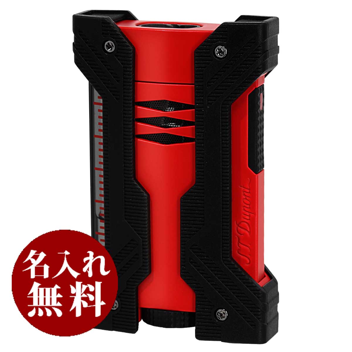 S.T Dupont デュポン ターボライター Defi Extreme Defi Xxtreme デフィ ダブルエクストリーム レッド 21601 適合リフィル（ガス or オイル）1本無料進呈