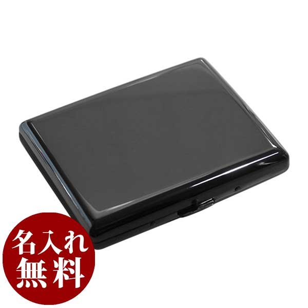 メタル シガレットケース CASUAL METAL CASE カジュアルメタル20（100mm） BK 1-92307-51 メール便可