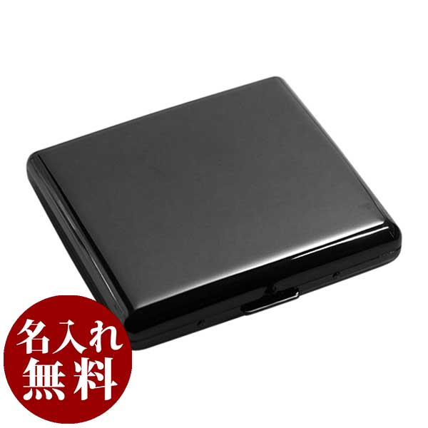 名入れ　シガレットケース シガレットケース CASUAL METAL CASE カジュアルメタル20（85mm） BK 1-95307-51 メール便可