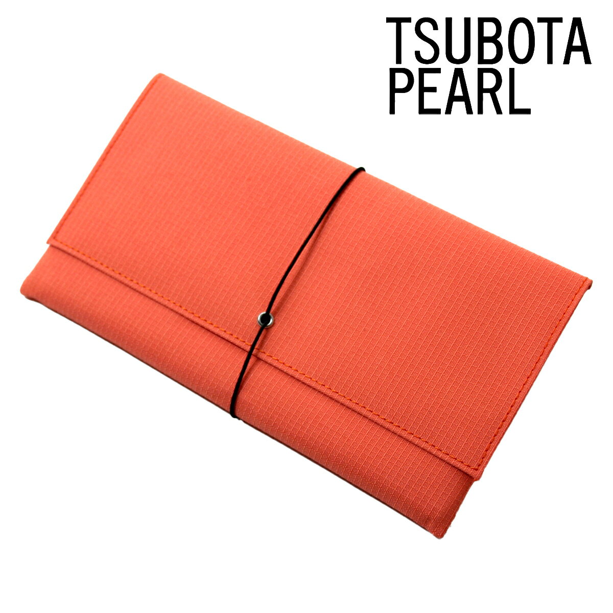 坪田パール カジュアル シャグポーチ オレンジ 3-08743-27 メール便専用